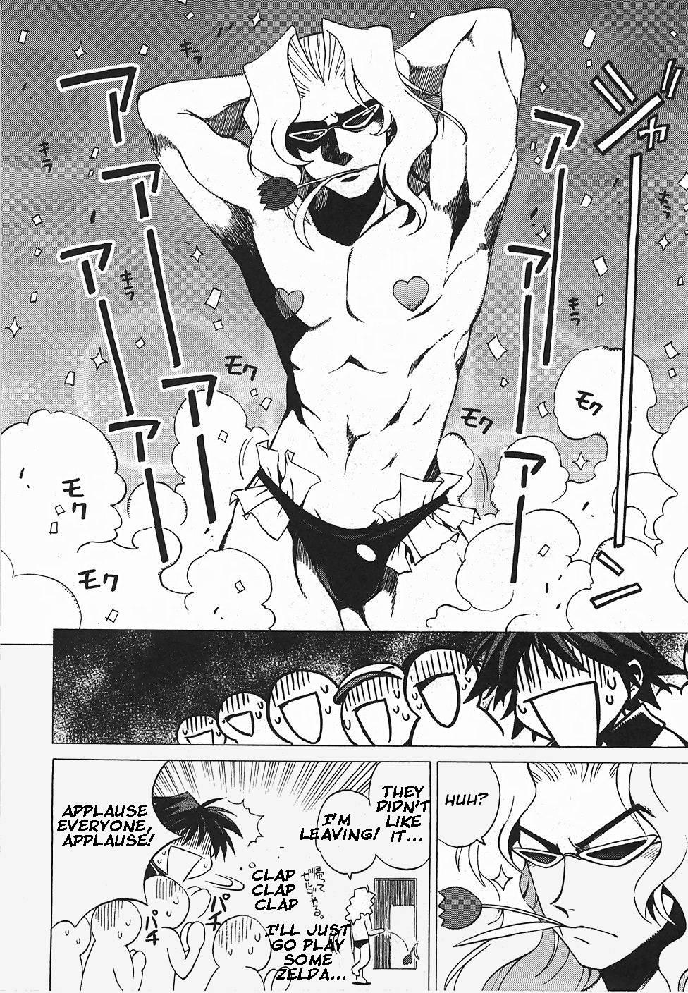 Wrestle! Idol [ecchi] Chapter 1000 Page 85